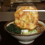 いろは家 - かき揚げ天