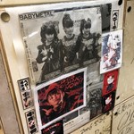厳島 - BABYMETAL