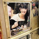 厳島 - すず香さん