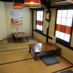 やぶれかぶれ - 