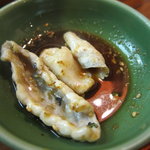 やぶれかぶれ - 