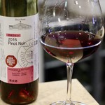 波へい - ピノ・ノワール deuxième