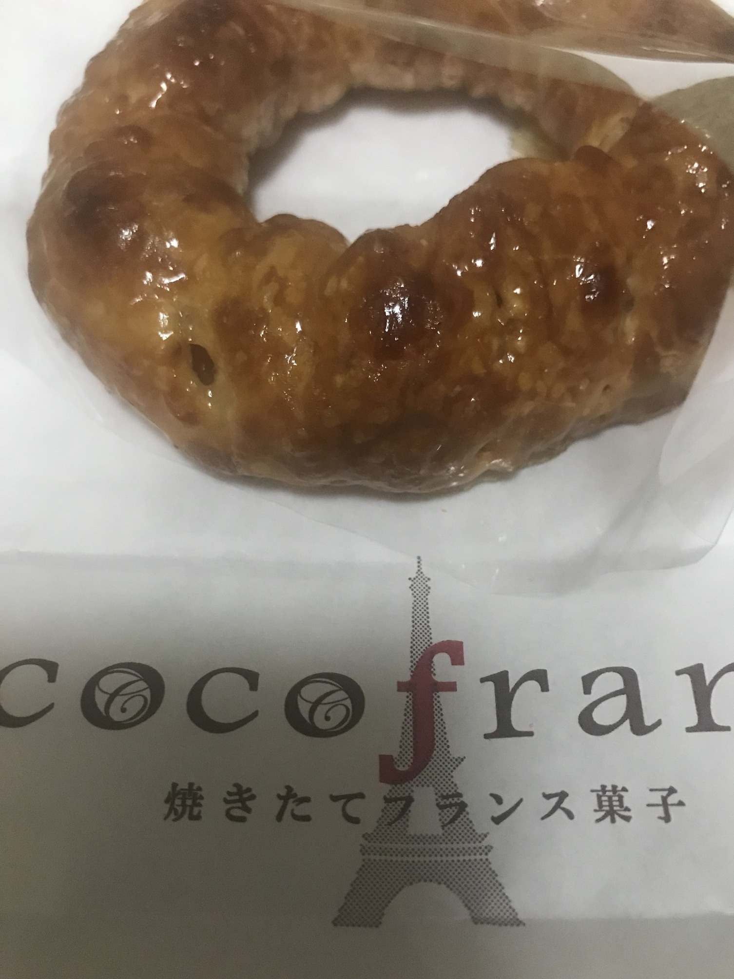 ココフラン 新静岡セノバ店 name=