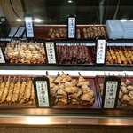 Yakitori Kawa Shou - 焼鶏 かわしょう 玉川高島屋S.C店