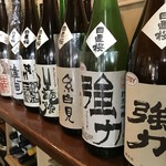 酒亭えぶり - ドリンク写真:燗酒