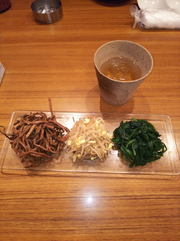 焼肉松玄 name=