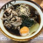 Soba Udon Oogataya - 肉そば