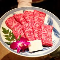 雅山GARDEN - 