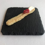 ランファン・キ・レーヴ - アミューズ