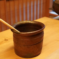 緒方 - 