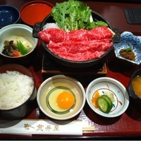 荒井屋 万國橋店 - 