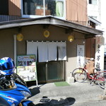 Mampuku Shokudou - お店