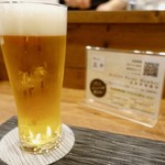和Dining 三十 - 生ビール