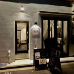 和Dining 三十 - 外観。モダンです。