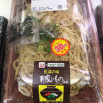 ローソンストア100 - 