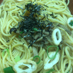 ローソンストア100 - 