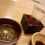 すし処 つま美 - 