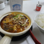 めだかタンタン