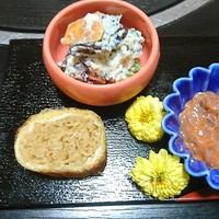 割烹 むら山 - 付きだし