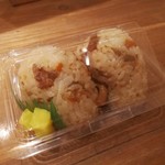 島原まぜ飯 - まぜ飯