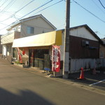 チャウチャウ - 外観