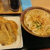 讃岐うどん 條辺