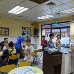Lai Kei Ice Cream - 大人気！