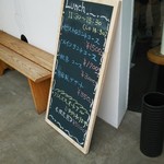 ビストロ マツシマ - 