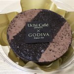 LAWSON - 料理写真: