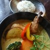Rojiura Curry SAMURAI. 西野店