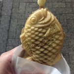 薄皮たい焼き　たいあん - パンプキンクリーム