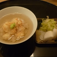 清壽 - 天茶