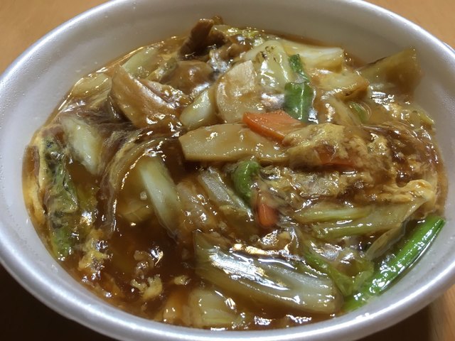 Poplar Kan Nagarekawa Ten