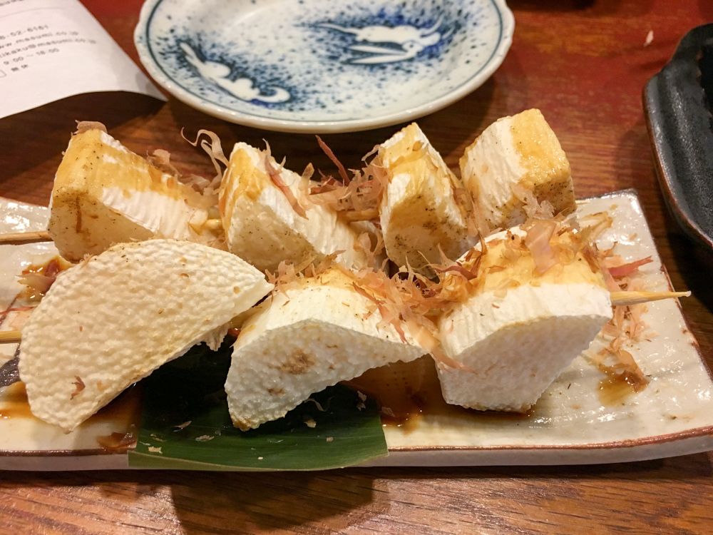 ごん太 name=