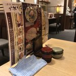 味奈登庵 - コンディメンツ。