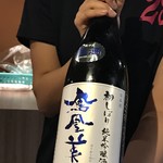 肉と日本酒 - 