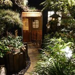 恵比寿 くろいわ - 3