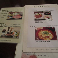ざくろ TBS店 - そこそこ豊富です