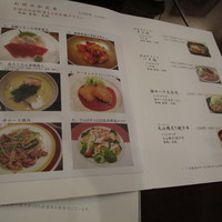 ざくろ TBS店 - ほかにもメニューが！