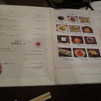 ざくろ TBS店 - メニューでございます