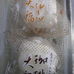 御菓子司　梅のや - フルーツ大福（１９０円）＆コーヒー大福（１４０円）