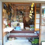 なごみぱん るんるん - 