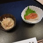 Sushi Iwa - 