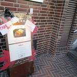 ホテルの近くにございます