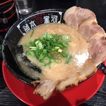 Kappa Ramen Hompo - 