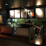 Starbucks Coffee - 内観