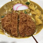 ほなみ - カツカレーうどん