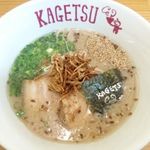 らーめん香月 - 