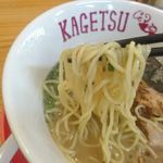 らーめん香月 - 