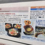 銓滿記餐廳小廚 - 